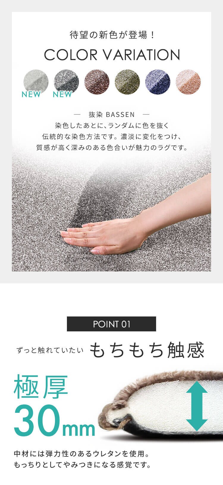 ラグ ラ・クッション 抜染 185×240cm ACRB-1824 ブルー 1