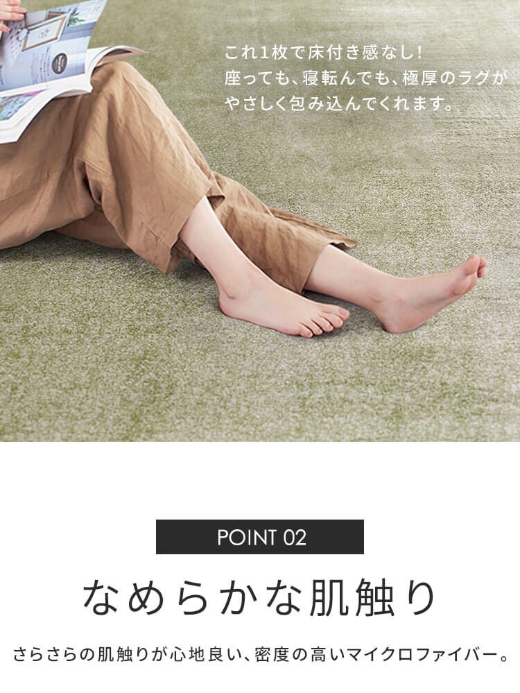 ラグ ラ・クッション 抜染 185×240cm ACRB-1824 ブルー 3