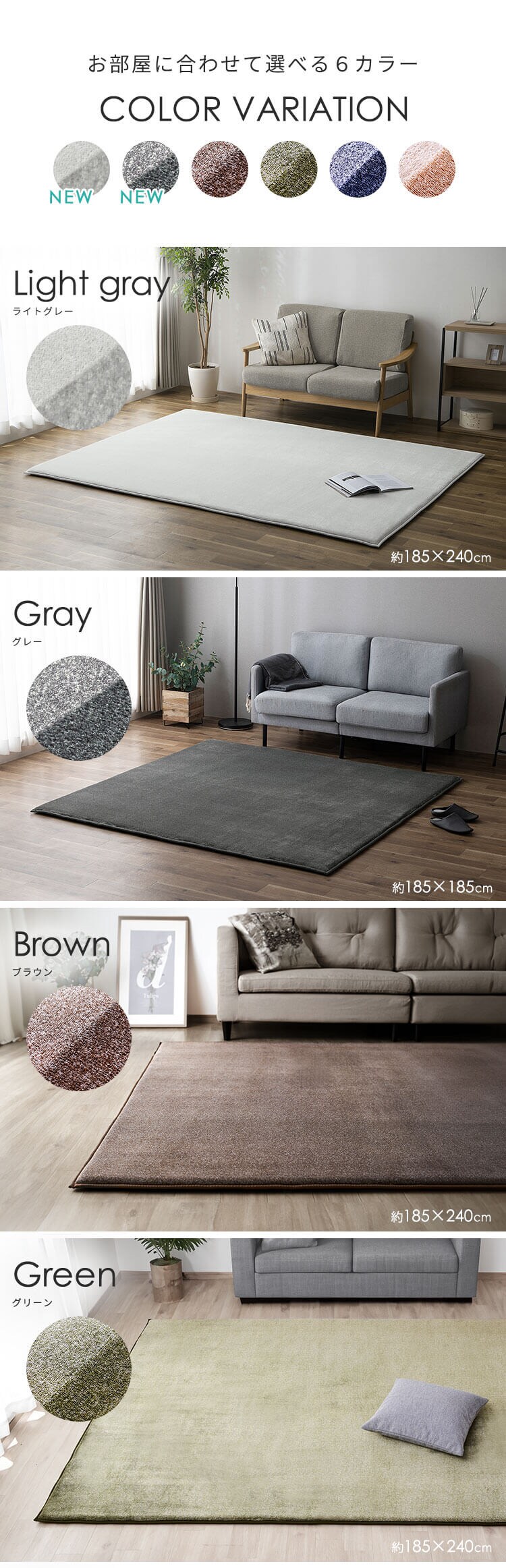 ラグ ラ・クッション 抜染 185×240cm ACRB-1824 ブルー 8