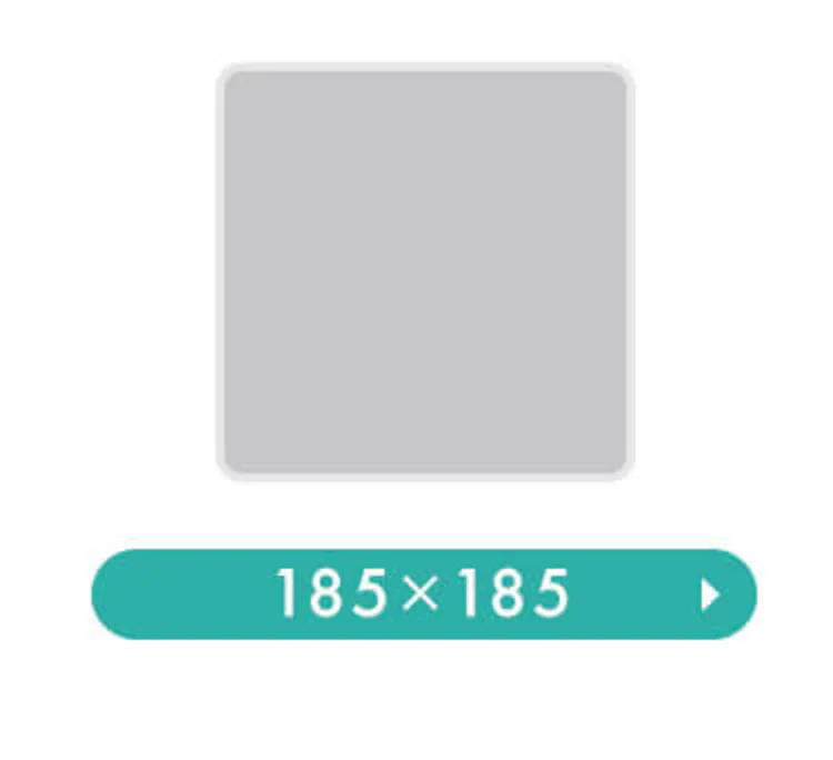 ラグ ラ・クッション 抜染 185×240cm ACRB-1824 ブルー 11