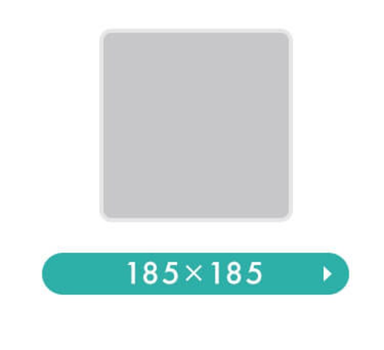 ラグ ラ・クッション 抜染 185×185cm ACRB-1818 ベージュ 11