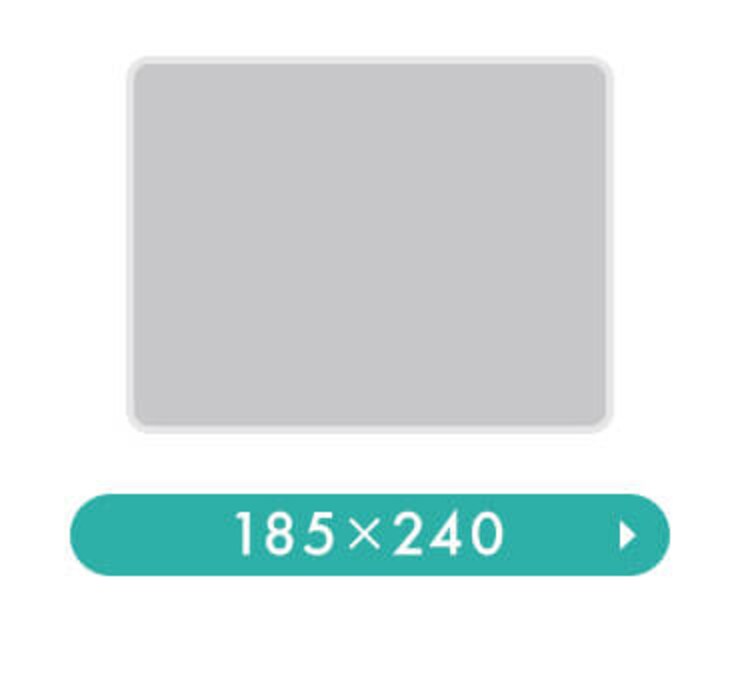 ラグ ラ・クッション 抜染 185×185cm ACRB-1818 ベージュ 12