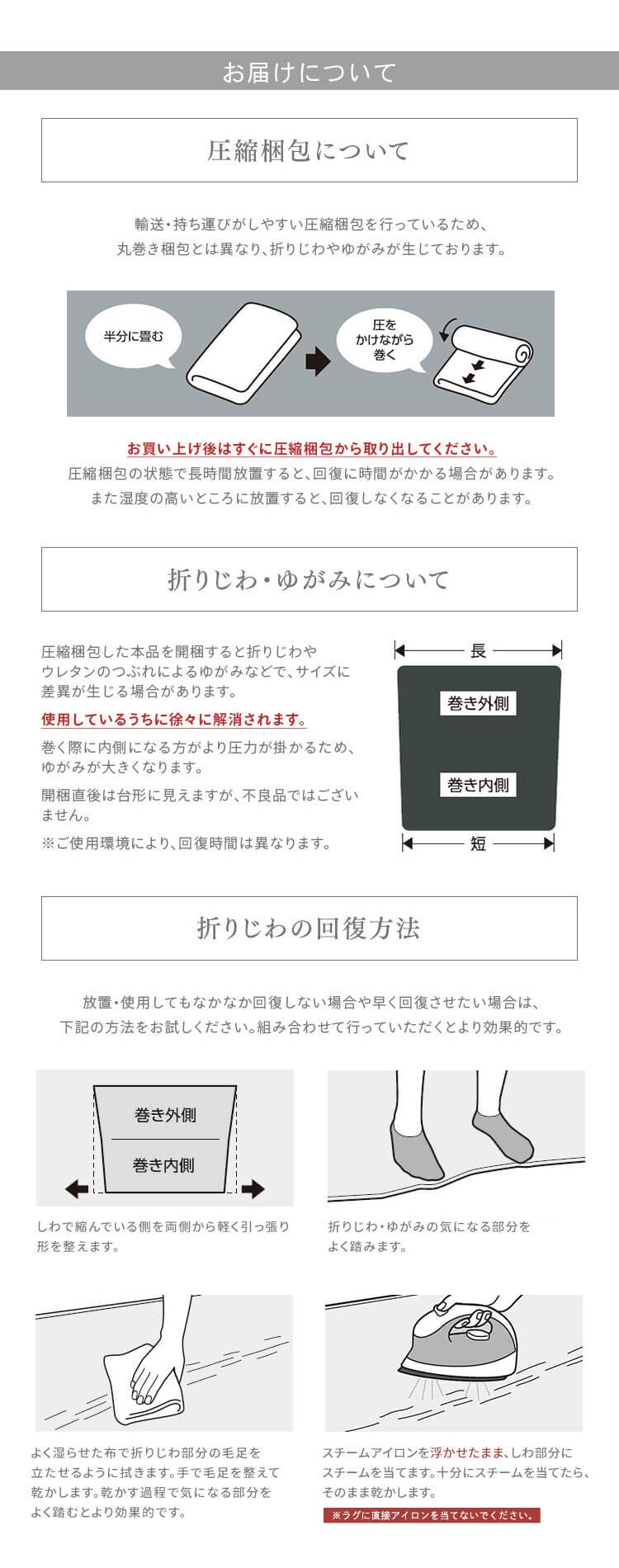 ラグ ラ・クッション 抜染 185×240cm ACRB-1824 ブルー 13