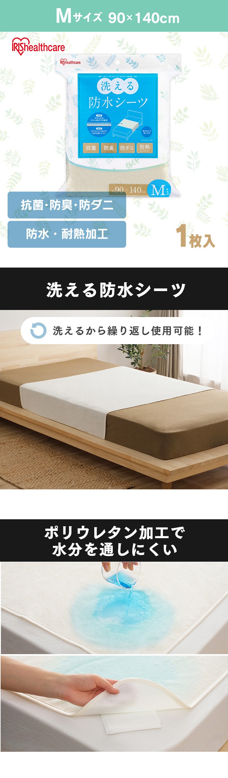 新品OP 迷彩　S110cm〜120cm コットンブロックプリントラグラン前あきワンピース｜マライカ公式通販