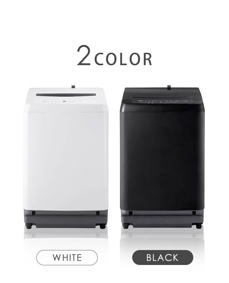 洗濯機 8kg 設置費込み ガチ落ち大水流洗浄 節水 二人暮らし ファミリー向け ITW-80B01-W ホワイト【代引き不可】10