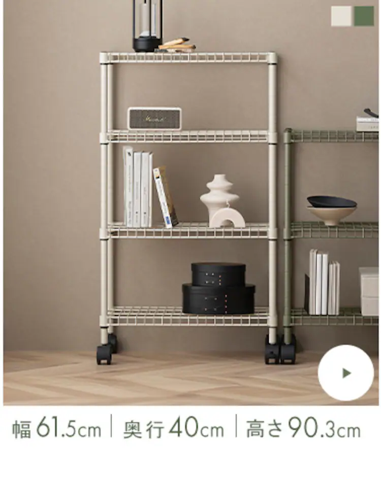 スチールラック カラースチールシェルフ ワードローブ大 SEC-800W カーキ9