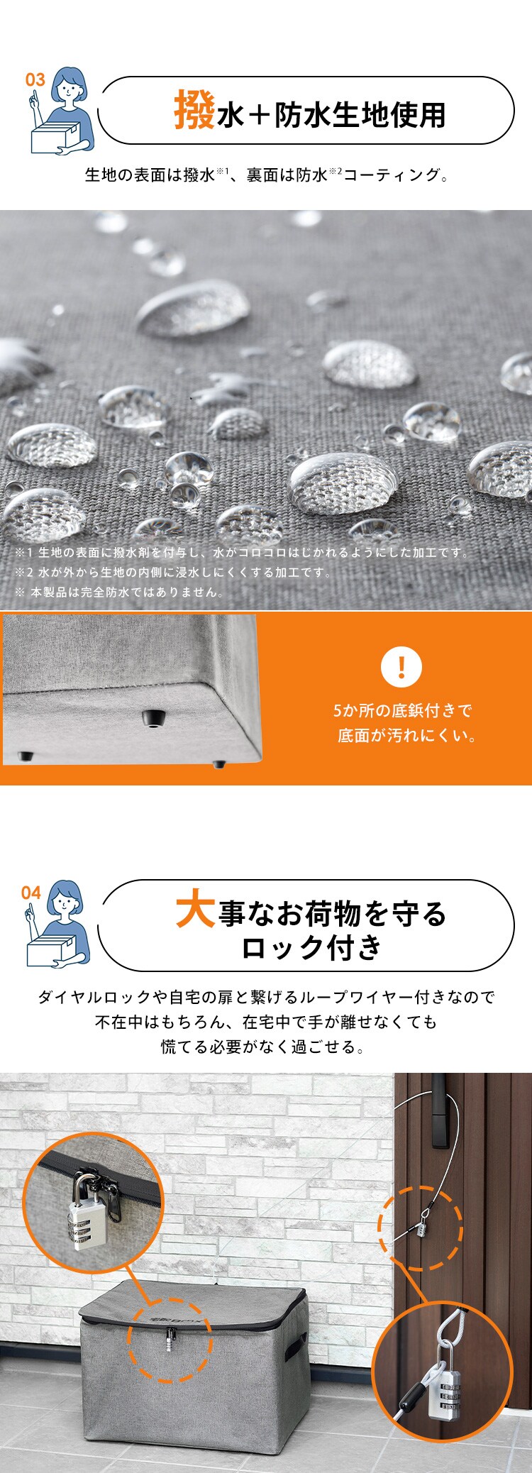 宅配ボックス 60L ソフト 折りたたみ 撥水 防水 TBKS-HG 杢グレー1