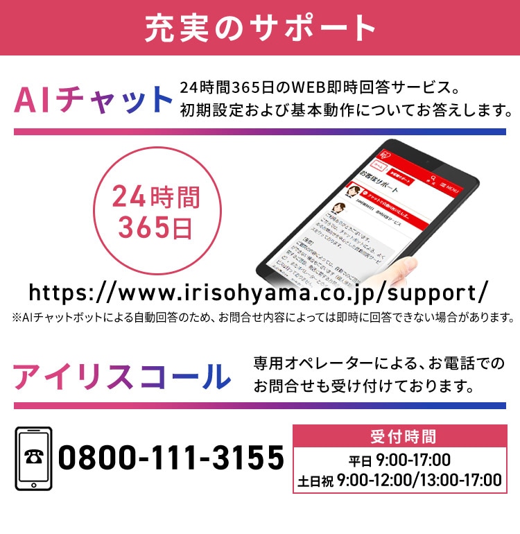 タブレット 10インチ 64GB メインメモリ4GB 8コア 国内メーカー 保護フィルム標準装備 LUCA TE10D2M64-V1B ブラック6