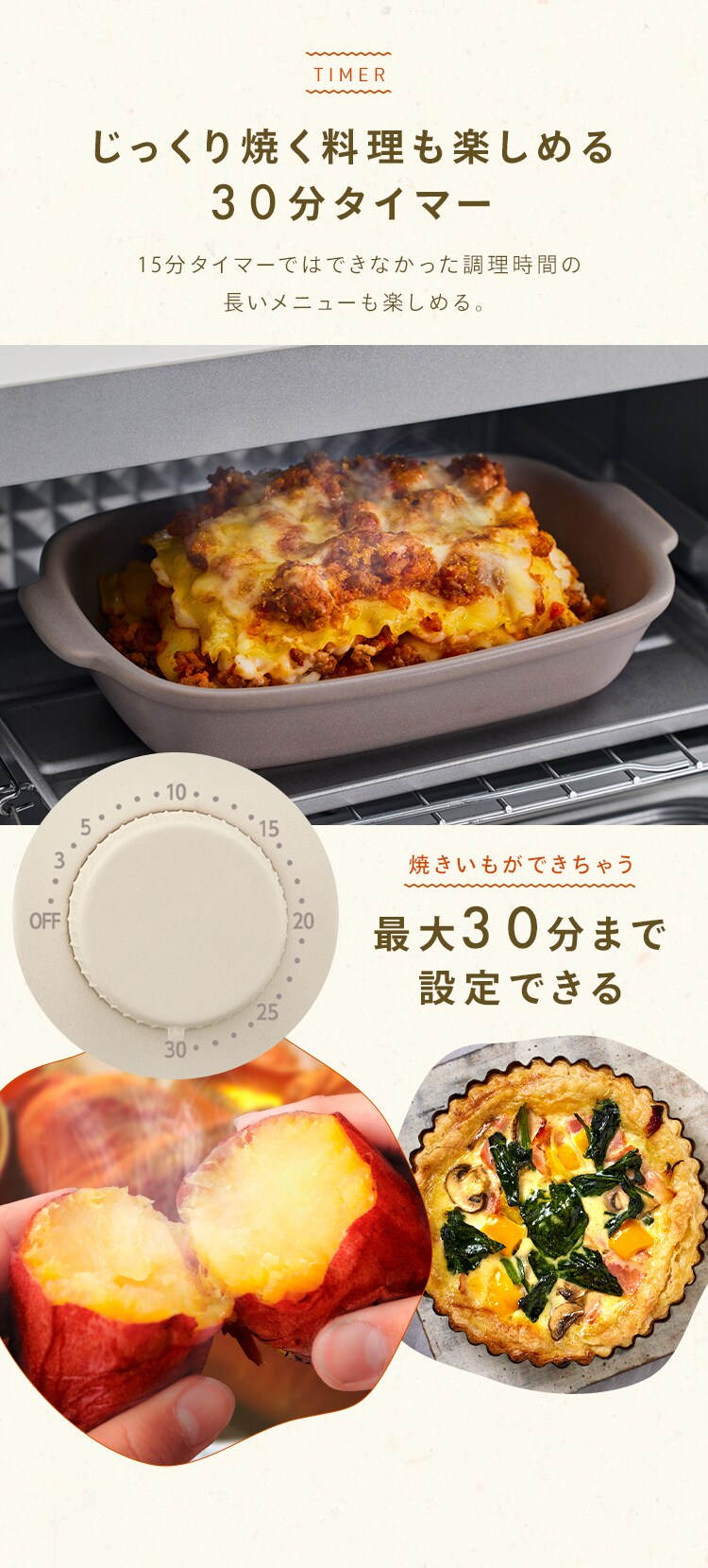 トースター オーブントースター 2枚焼き EOT-201-H ウォームグレー2