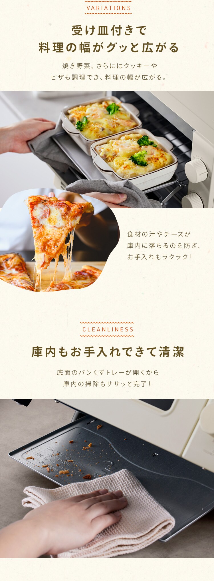 トースター オーブントースター 2枚焼き EOT-201-H ウォームグレー3