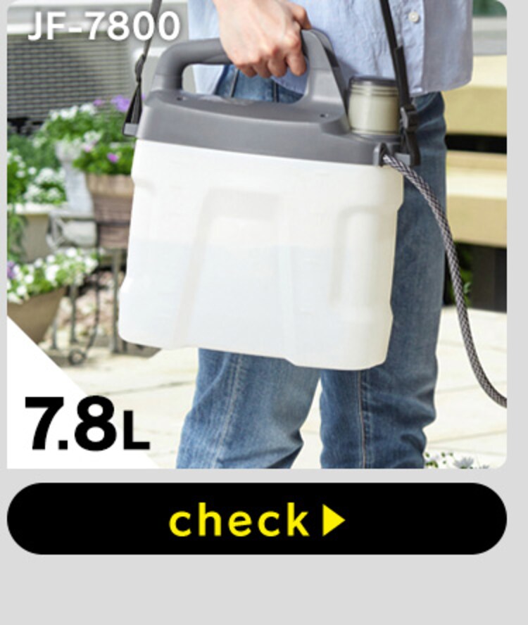 噴霧器用部品 交換用ノズル 噴射 噴霧 JF-SN478 ブラック4