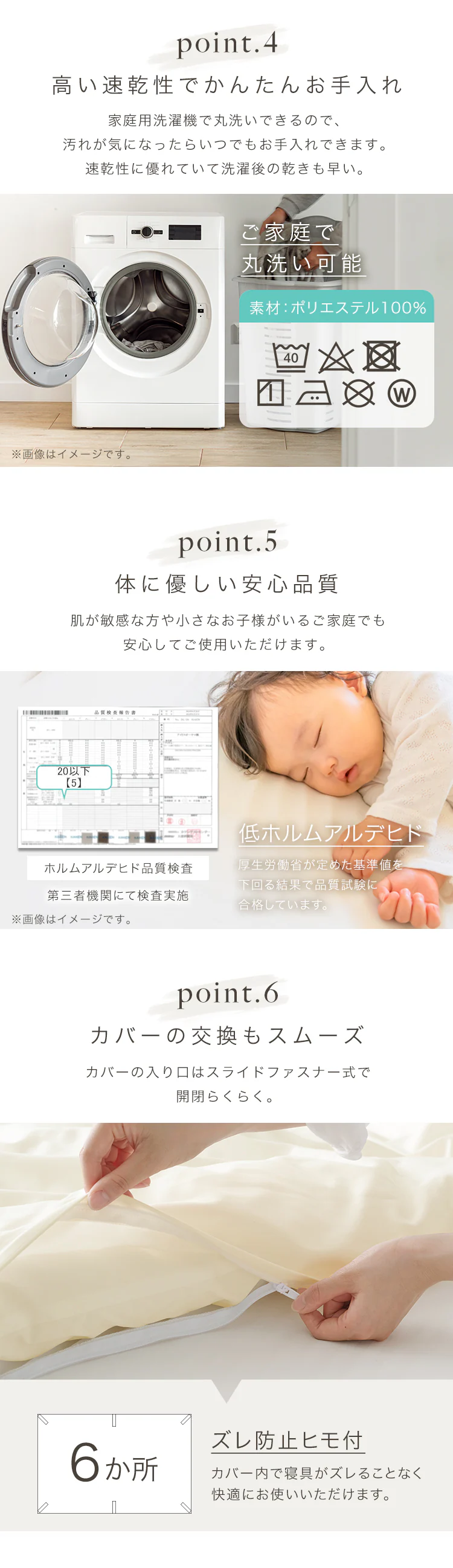 掛け布団カバーエンボスストライプ KKC-EBS-S 全3色【代引き不可】2