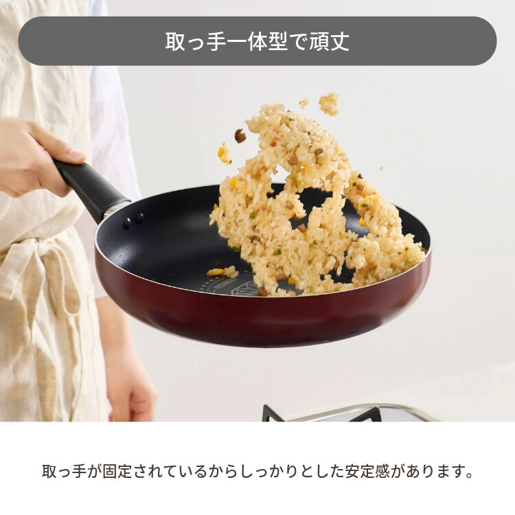 フライパン 24cm IH/ガス火対応 ダイヤモンドコートパン VDI-F24 ワインレッド5