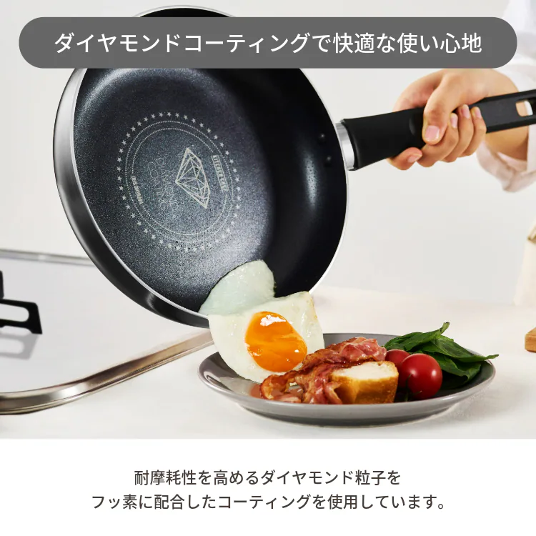 【キッチンツールセット付き】フライパン 26cm ガス火専用 ダイヤモンドコートパン VDG-F26 ブラックメタリック2