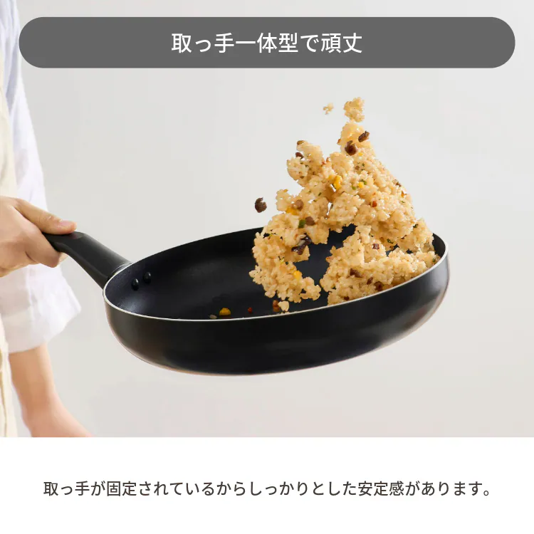 【キッチンツールセット付き】フライパン 26cm ガス火専用 ダイヤモンドコートパン VDG-F26 ブラックメタリック5