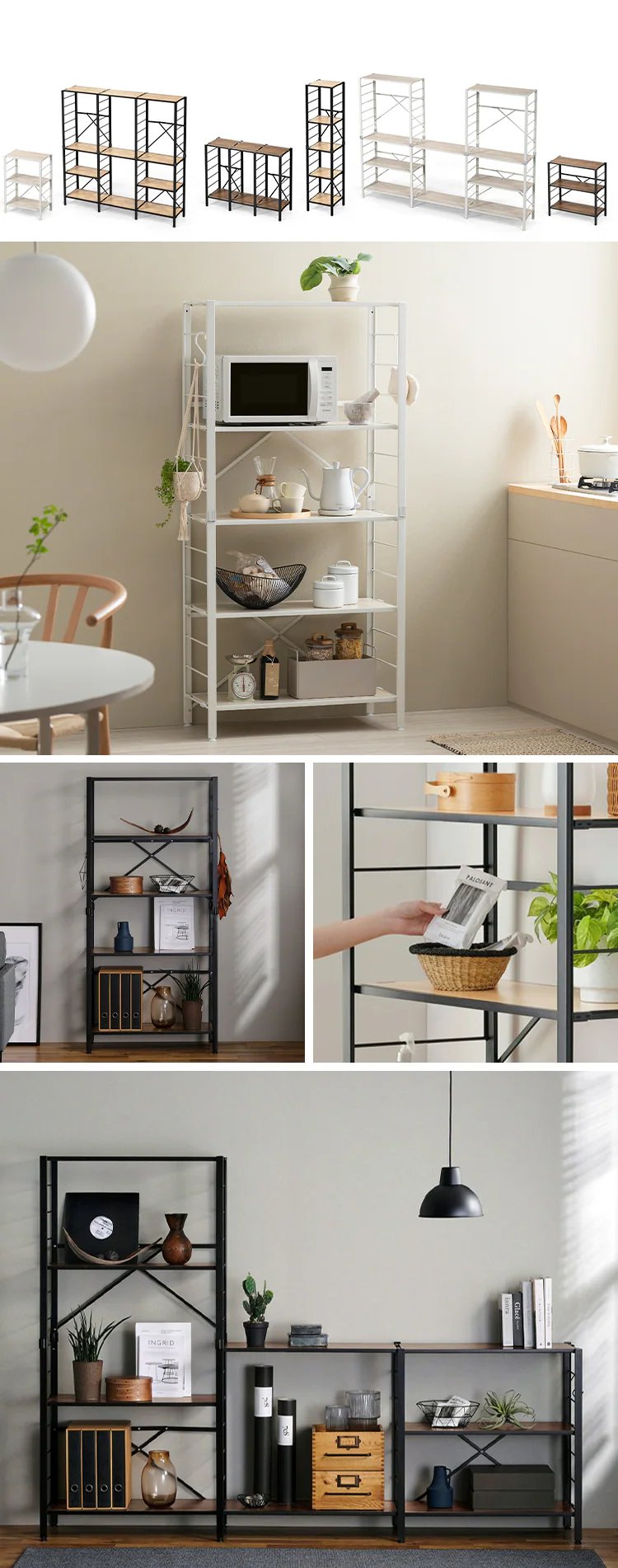 スチールラック 3段 76cm 組立簡単 連結スチールラック KRSR-3 ヴィンテージブラウン10