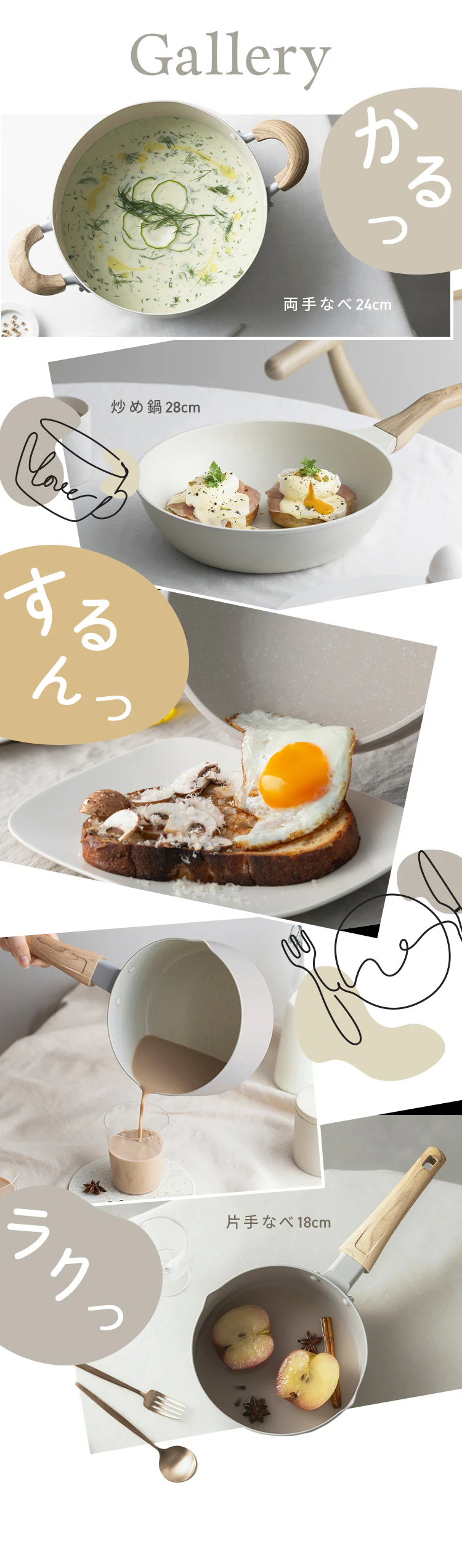 フライパン 20cm IH/ガス火対応 ナチュかるフライパン NTL-F20MO グレイッシュモカ7