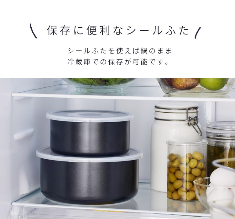 フライパン 9点セット ガス火専用 ダイヤモンドコートパン NTF-SEG9 ブラックメタリック7