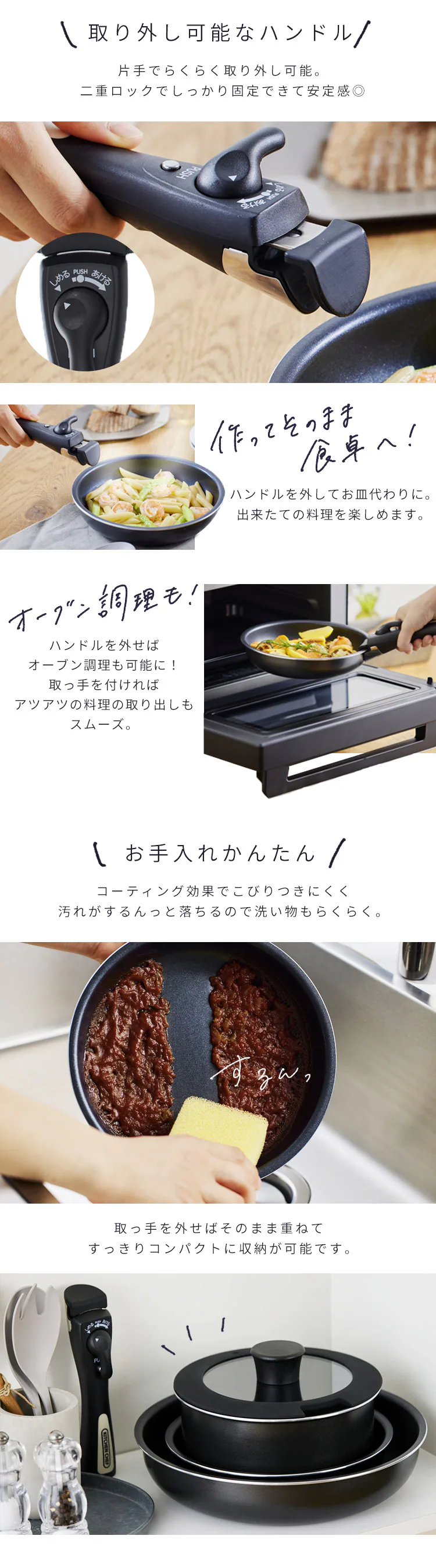 フライパン 12点セット IH/ガス火対応 ダイヤモンドコートパン NTF-SEI12 ブラックメタリック4