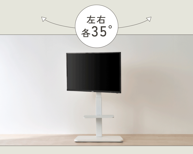 スタンドテレビ台 UTS-640-R ブラック3