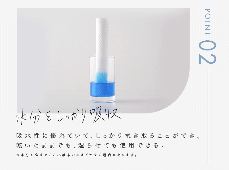 【14枚】クレンジングタオル 携帯用 ７枚入 TSC-7P 【代引き不可】3