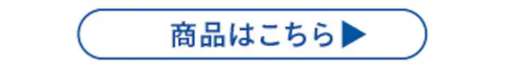 モップ + 三角ヘッド  KMT-CWT 【KMT-CW専用】7