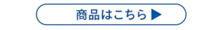 モップ + 三角ヘッド  KMT-CWT 【KMT-CW専用】10