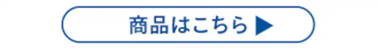モップ + 三角ヘッド  KMT-CWT 【KMT-CW専用】11