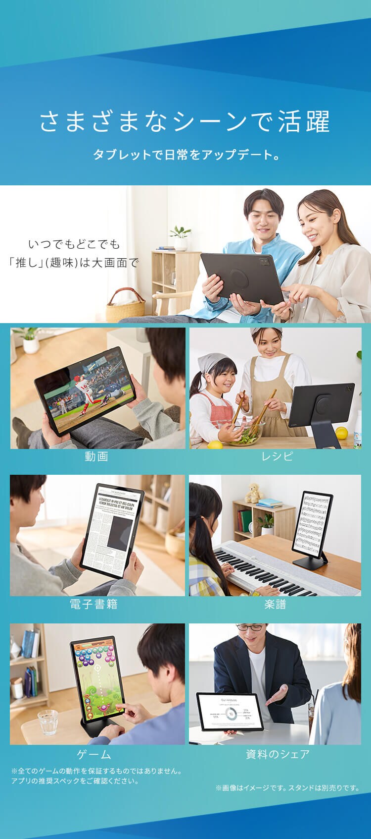 タブレット 14インチ 128GB メインメモリ6GB 8コア LUCA TM14D1M76-V1B ブラック2