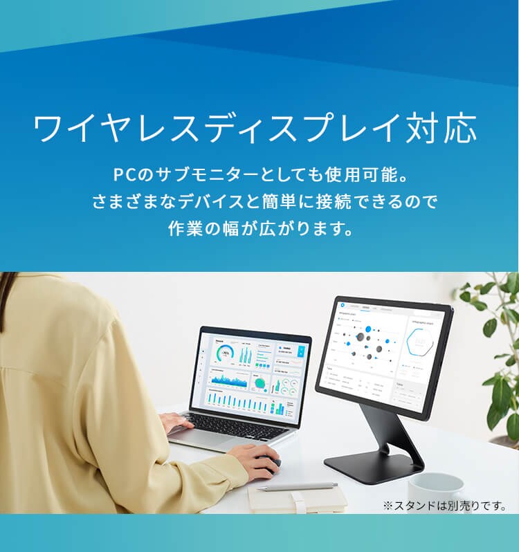 タブレット 14インチ 128GB メインメモリ6GB 8コア LUCA TM14D1M76-V1B ブラック4