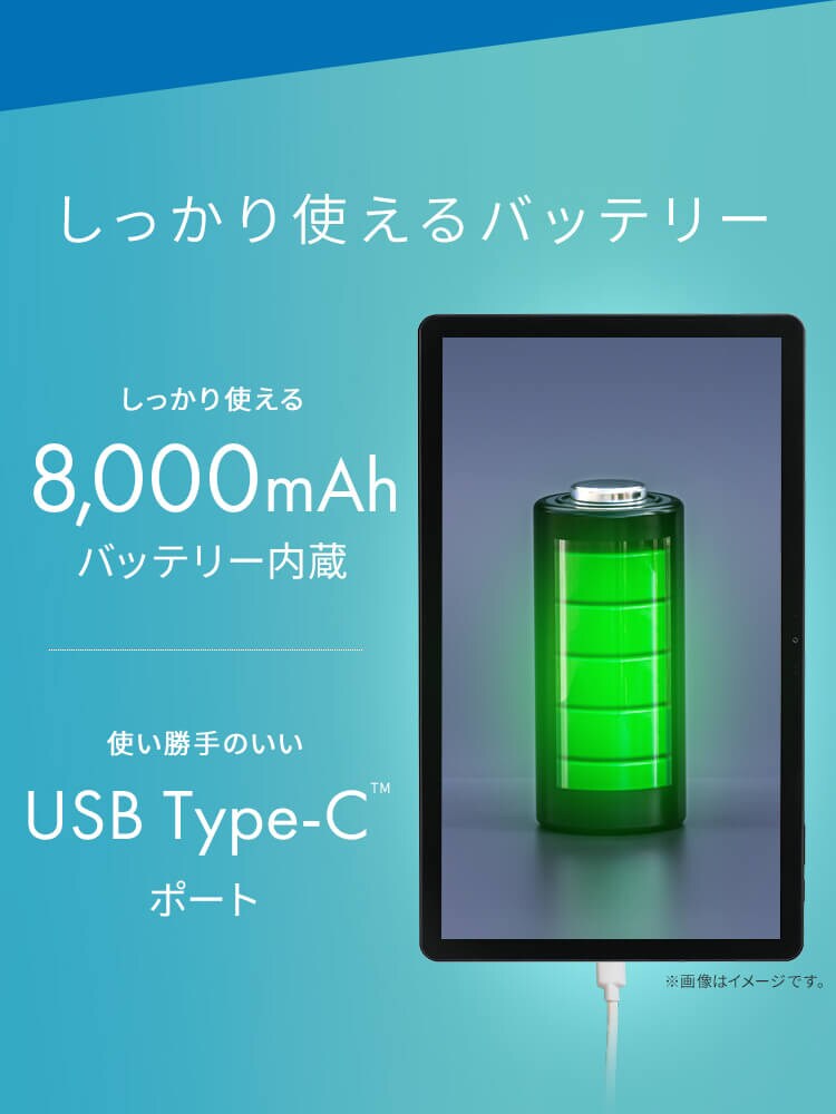 タブレット 14インチ 128GB メインメモリ6GB 8コア LUCA TM14D1M76-V1B ブラック6