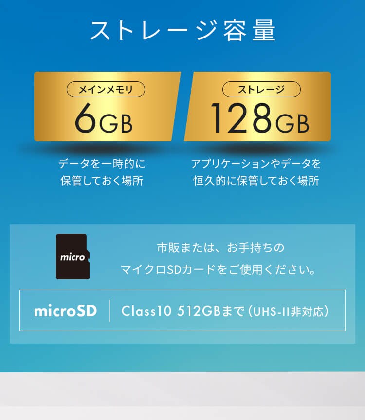 タブレット 14インチ 128GB メインメモリ6GB 8コア LUCA TM14D1M76-V1B ブラック10