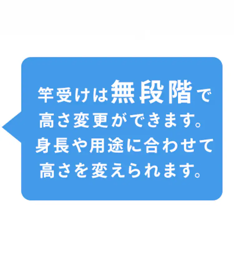 ブロー台+ステンレス物干し竿4本セット 2.8m (ハンガー掛け4本)6