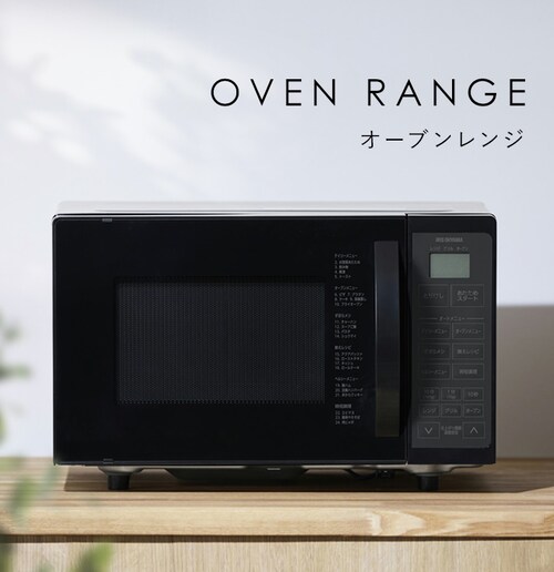 ポイント5倍！】 オーブンレンジ 16L MO-T1605-WH ホワイト 108959