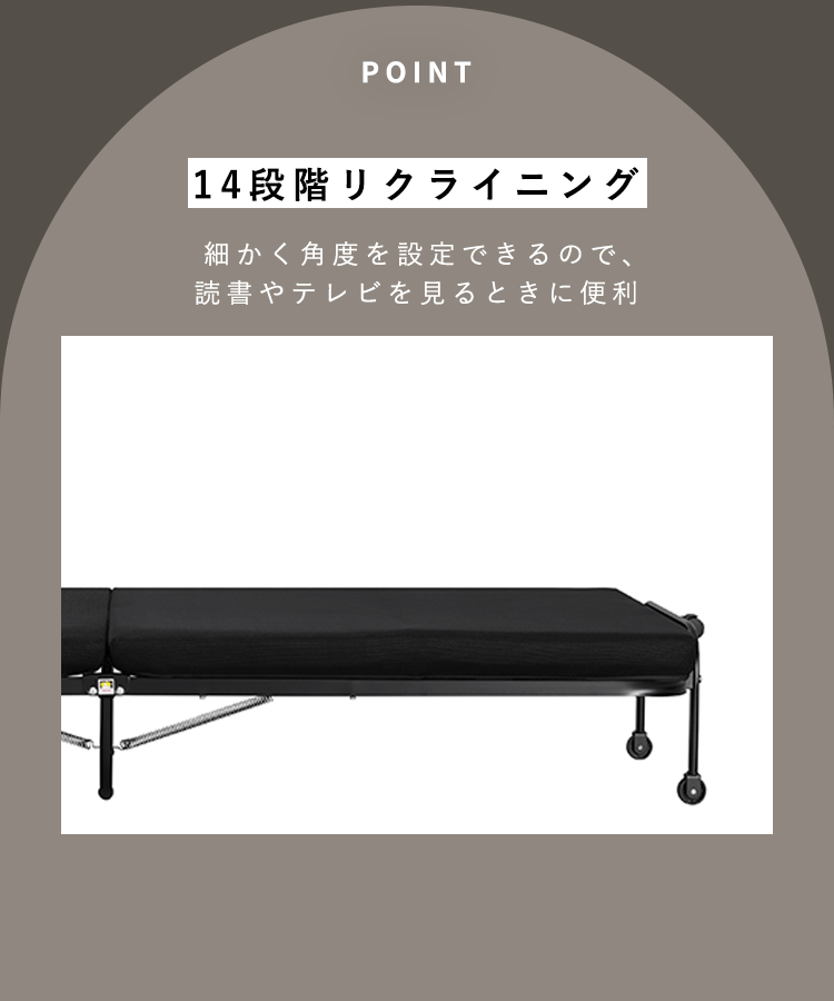 ベッド シングル 折りたたみ 高反発 OTB-KRR ブラック4