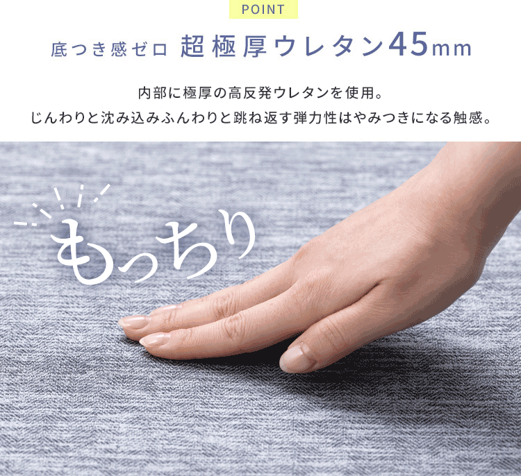 【50%OFFクーポン】ラグ 接触冷感ジェルタイプ 厚さ3cm 2畳 185×185 ラ・クッションラグ ベージュ ACRRG-18184