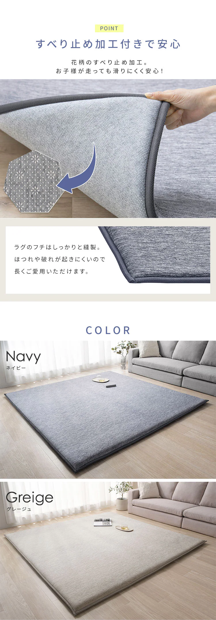 【50%OFFクーポン】ラグ 接触冷感ジェルタイプ 厚さ3cm 2畳 185×185 ラ・クッションラグ ベージュ ACRRG-18187