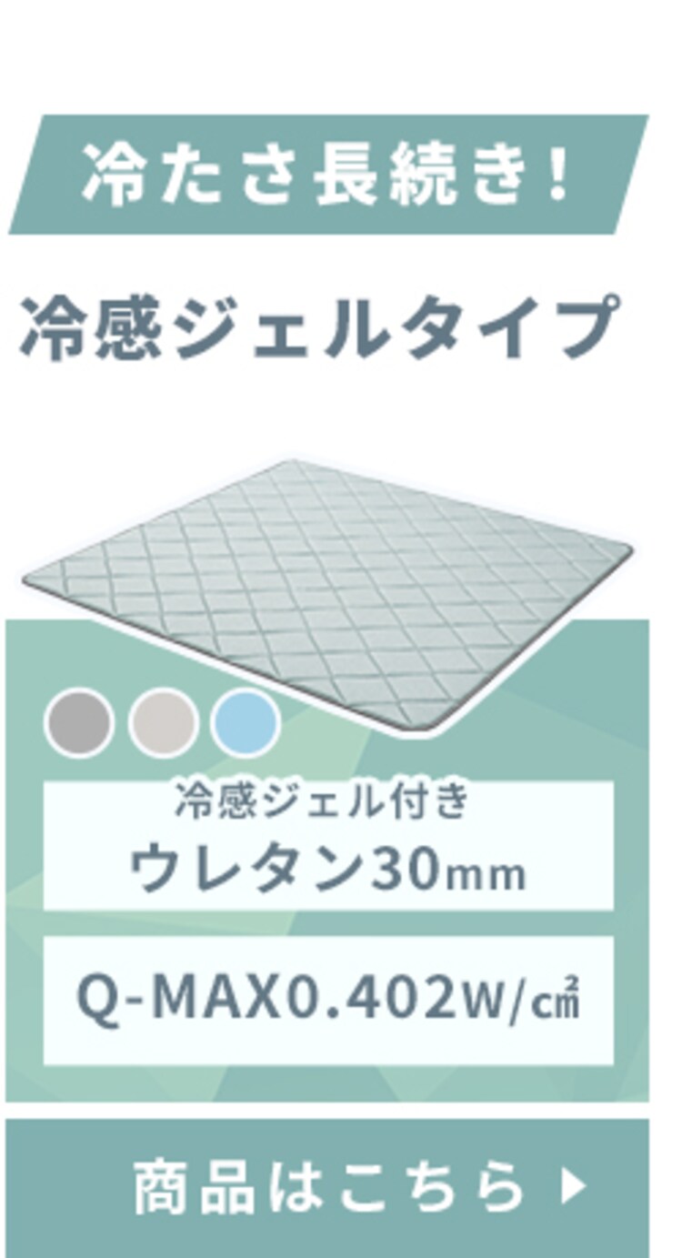 ラグ ラ・クッション リバーシブルタイプ 185×185cm ACRR-CM1818 グレー3