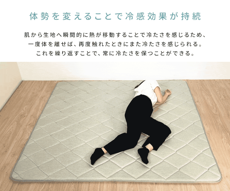 ���E�N�b�V�������O �W�F���^�C�v