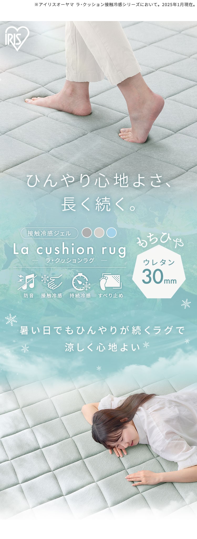 ���E�N�b�V�������O �W�F���^�C�v