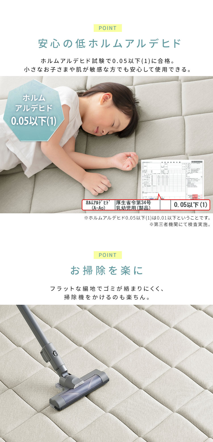 ���E�N�b�V�������O �W�F���^�C�v