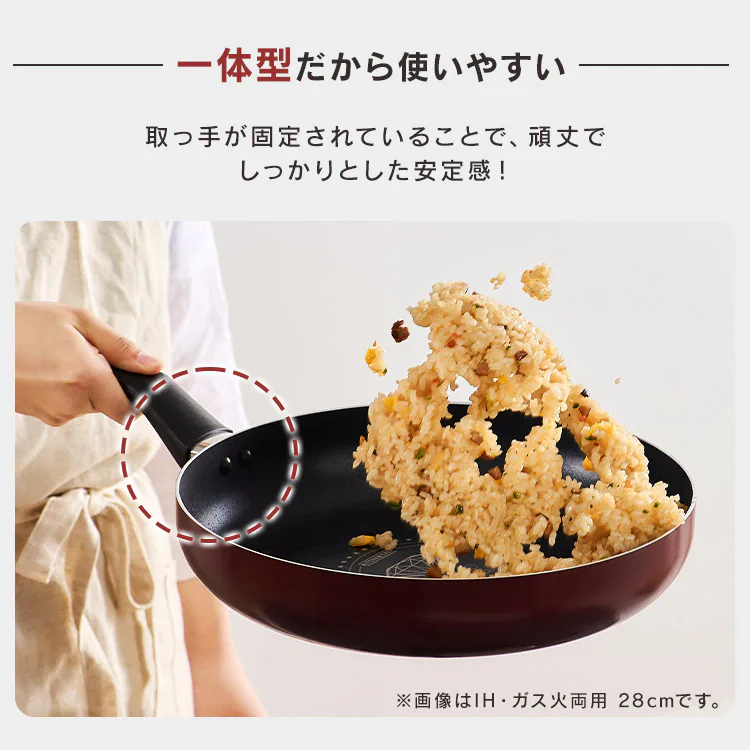 フライパン 炒めなべ 26cm IH/ガス火対応 ダイヤモンドコートパン VDI-W268