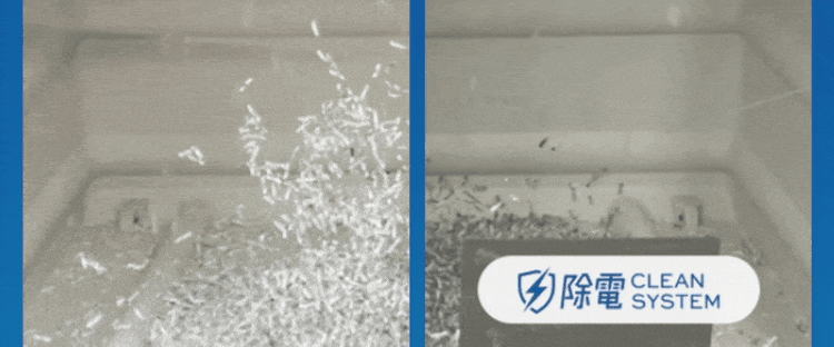 【静音】【自動細断】シュレッダー 業務用 28L 除電 クロスカット AFS210C1