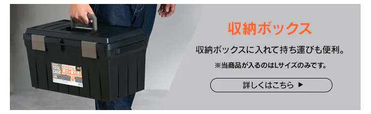 充電式インパクトドライバ10.8V JID80TC サンドベージュ7