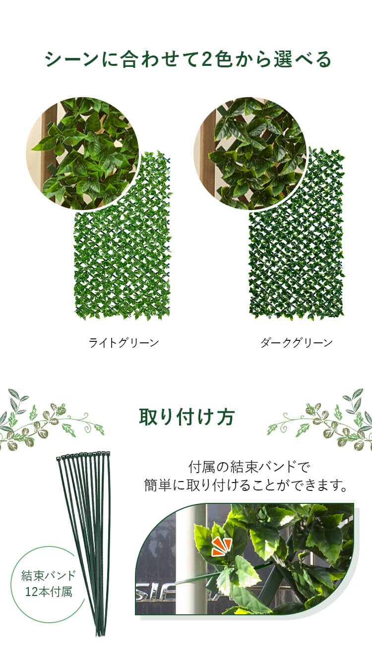 DECO GREEN 伸縮フェンス GF-180DG ダークグリーン2