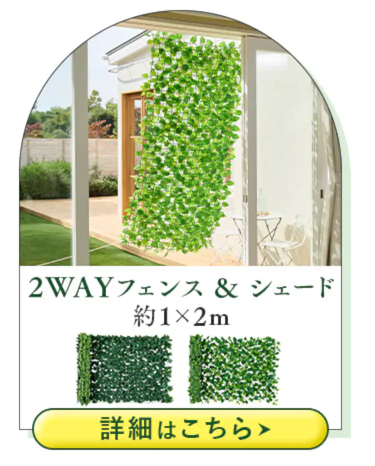 DECO GREEN ガーランド GG-170L ラベンダー5