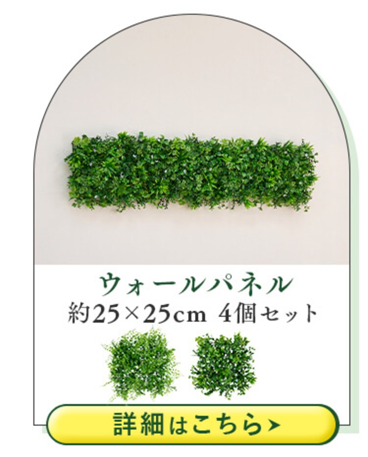 DECO GREEN ガーランド GG-170L ラベンダー6