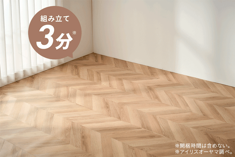 組立簡単すのこベッド ヘッドレス ESB01-S ナチュラル+マットレス黒1