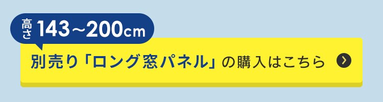 ポータブルクーラー 8~12畳 工事不要 冷風 送風 除湿 3.5kw IPA-3525G ホワイト3