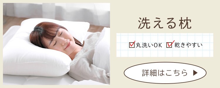 折りたたみベッド OTB-BRR ブラウン10